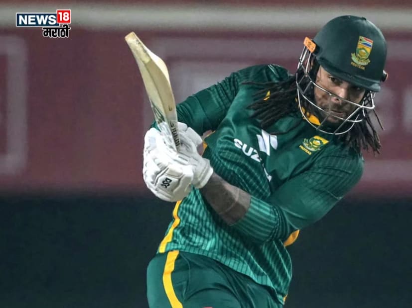 टोनी डी झोर्झी देखील चांगल्या फॉर्ममध्ये आहे, त्याने पहिल्या एकदिवसीय सामन्यात 35 बॉलमध्ये 39 धावा केल्या. भारताविरुद्धच्या कसोटीतही त्याने चांगली फलंदाजी केली होती. मिडल ऑर्डरमध्ये तो घातक ठरू शकतो.