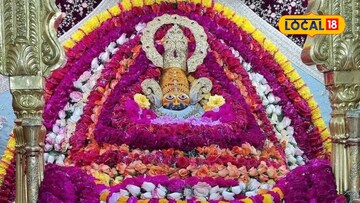 नवी मुंबईतील 'या' भव्य मंदिरात घ्या खाटू श्याम बाबांचे दर्शन नवी मुंबईतील 'या' भव्य मंदिरात घ्या खाटू श्याम बाबांचे दर्शन