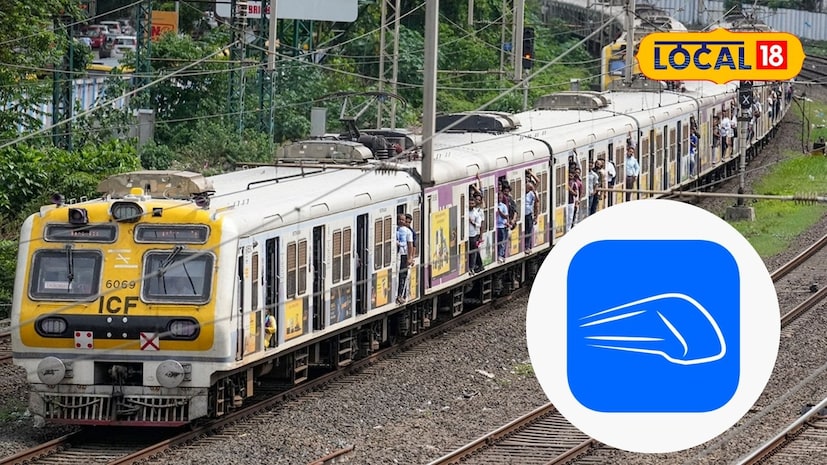 जर वन रेल अॅपमध्ये लॉगिन होत नसेल तर घाबरून जाण्याची गरज नाही. अशा वेळी काही सोप्या गोष्टी तपासून पाहिल्यास तुमची अडचण सहज सुटू शकते. जर वन रेल अॅपमध्ये लॉगिन होत नसेल तर घाबरून जाण्याची गरज नाही. अशा वेळी काही सोप्या गोष्टी तपासून पाहिल्यास तुमची अडचण सहज सुटू शकते.