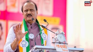 Pune PMC Election : पुण्यात हातात सत्ता होती, दादांच्याही लक्षात आली नाही चूक