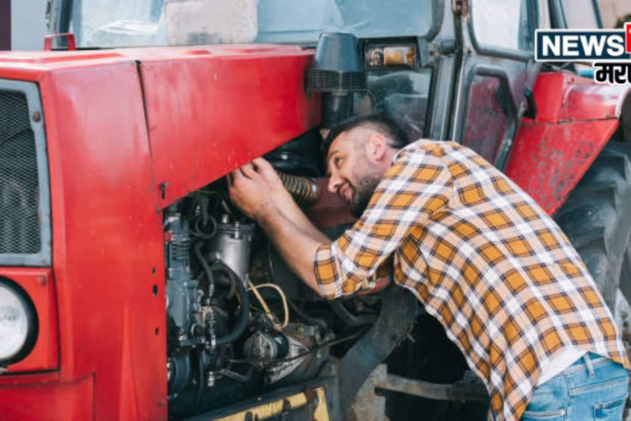 ट्रॅक्टर सर्विसिंगचा निष्काळजीपणा पडेल महागात! शेतकऱ्यांनी या गोष्टी लक्षात ठेवा