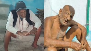 प्रतिकात्मक फोटो