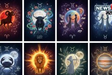 आज 11 जानेवारीचा दिवस 5 राशींसाठी ठरणार भाग्यशाली! दिवसाच्या सुरुवातीलाच मिळणार गुड न्यूज