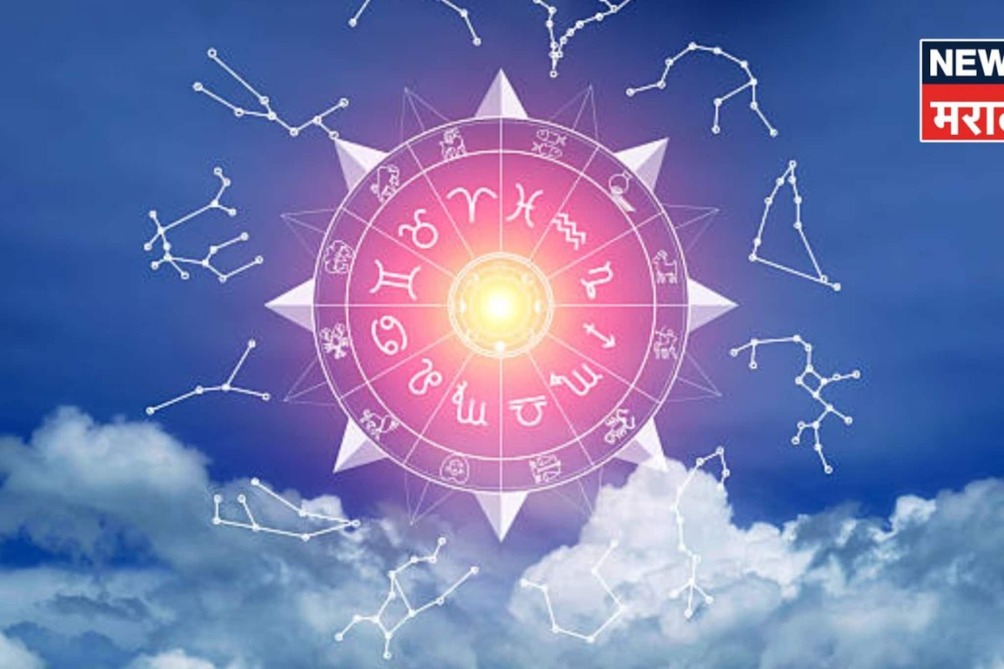 संयम ठेवला आता फळ मिळणार! 100 वर्षांनी आला योग, या राशींचे नशीब पत्त्यांसारखं पा