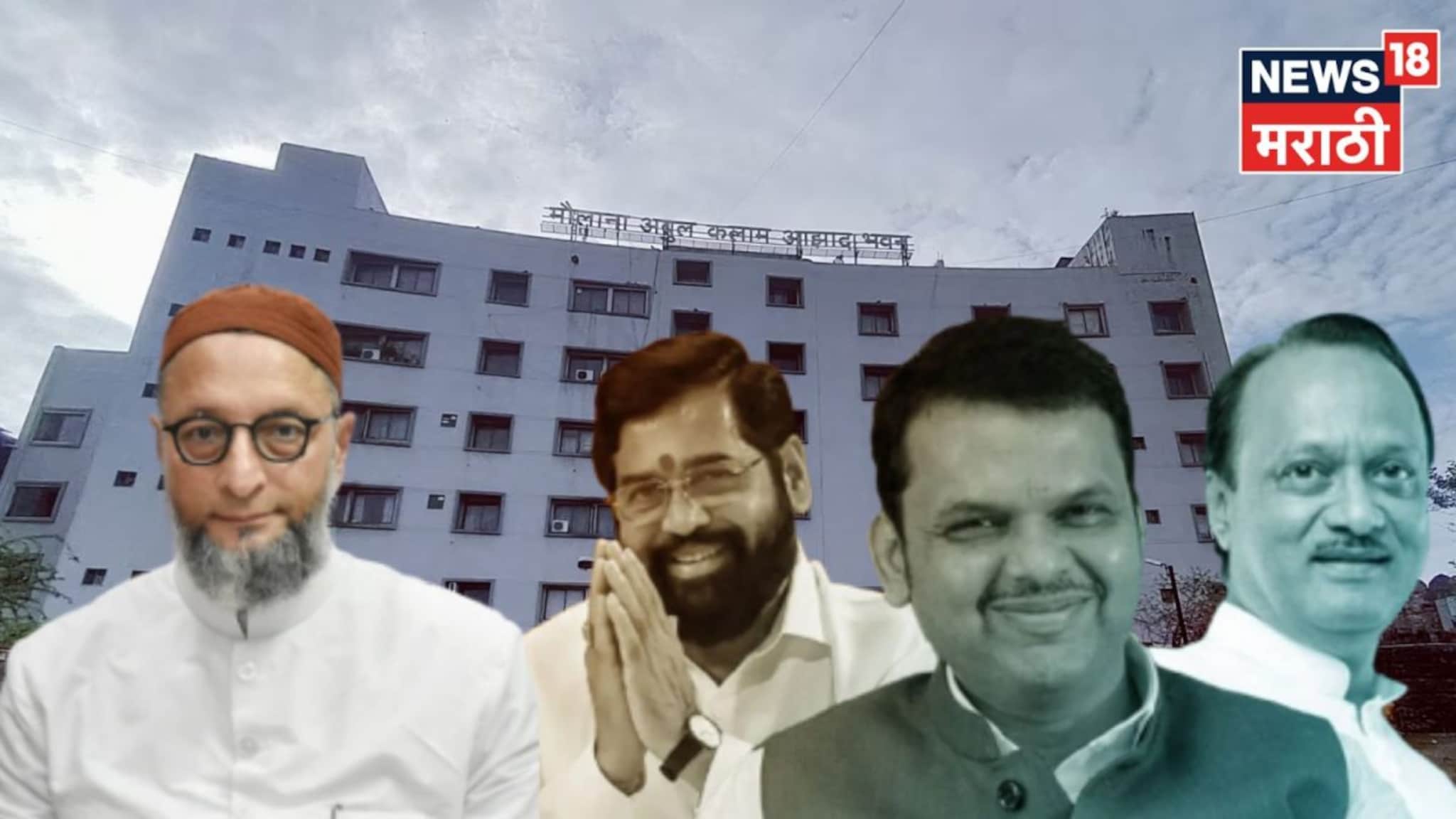 मालेगावचा किंग कोण होणार? कसं आहे राजकीय समीकरण?