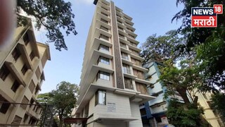 Property Rules Property Rules