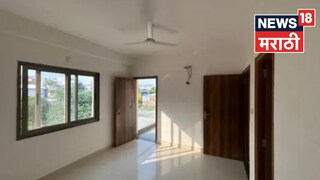 Property Rules Property Rules