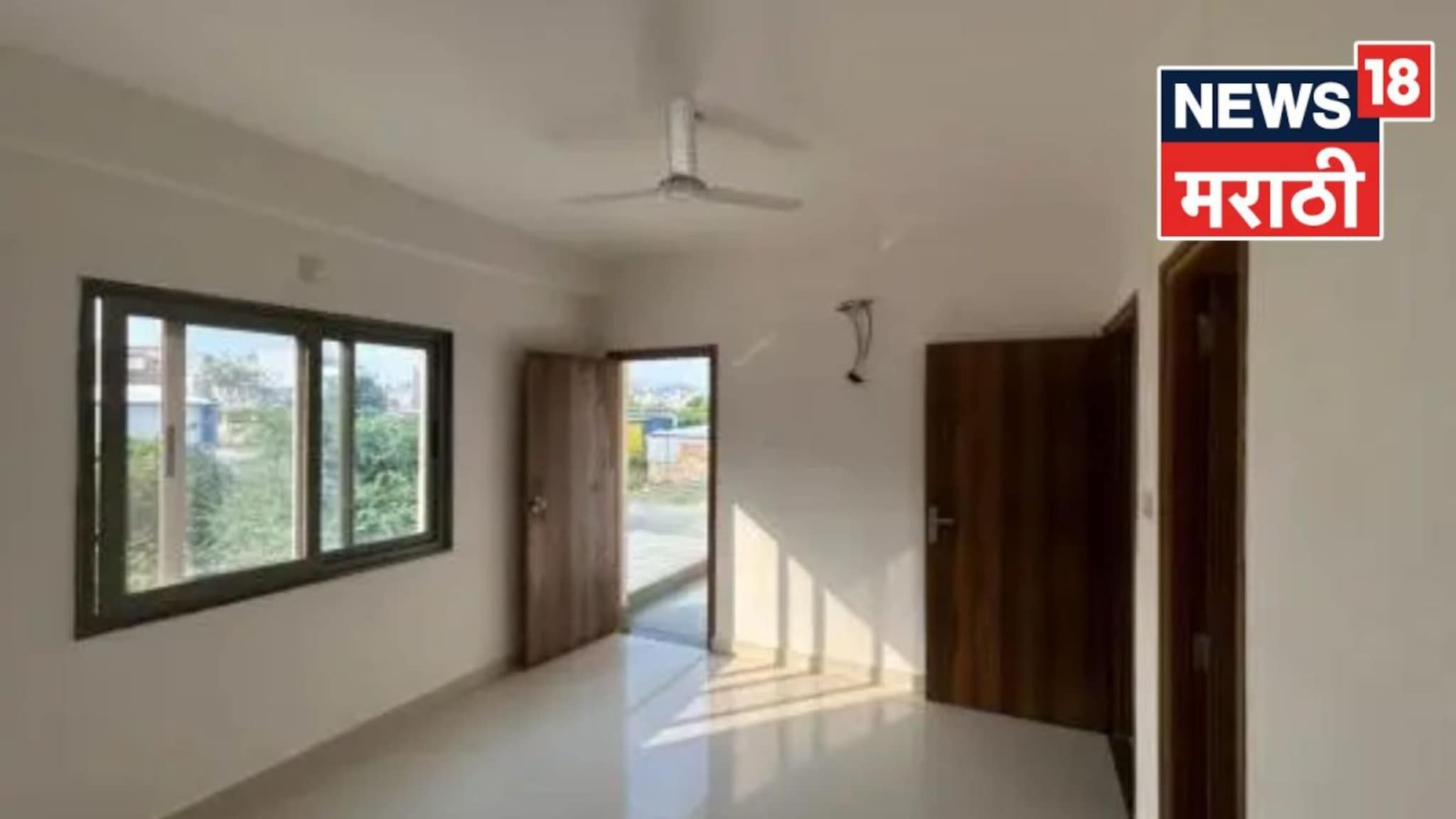 कार्पेट एरिया की बिल्ट अप एरिया, नवीन फ्लॅट घेताना काय बघायचं?