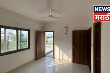 कार्पेट एरिया की बिल्ट अप एरिया, नवीन फ्लॅट घेताना काय बघायचं? अन्यथा तुमच्या सोबत होईल मोठा स्कॅम