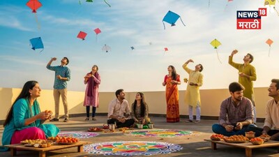 Makar Sankranti: Unveiling the Special Significance of the Sun's Northern Journey