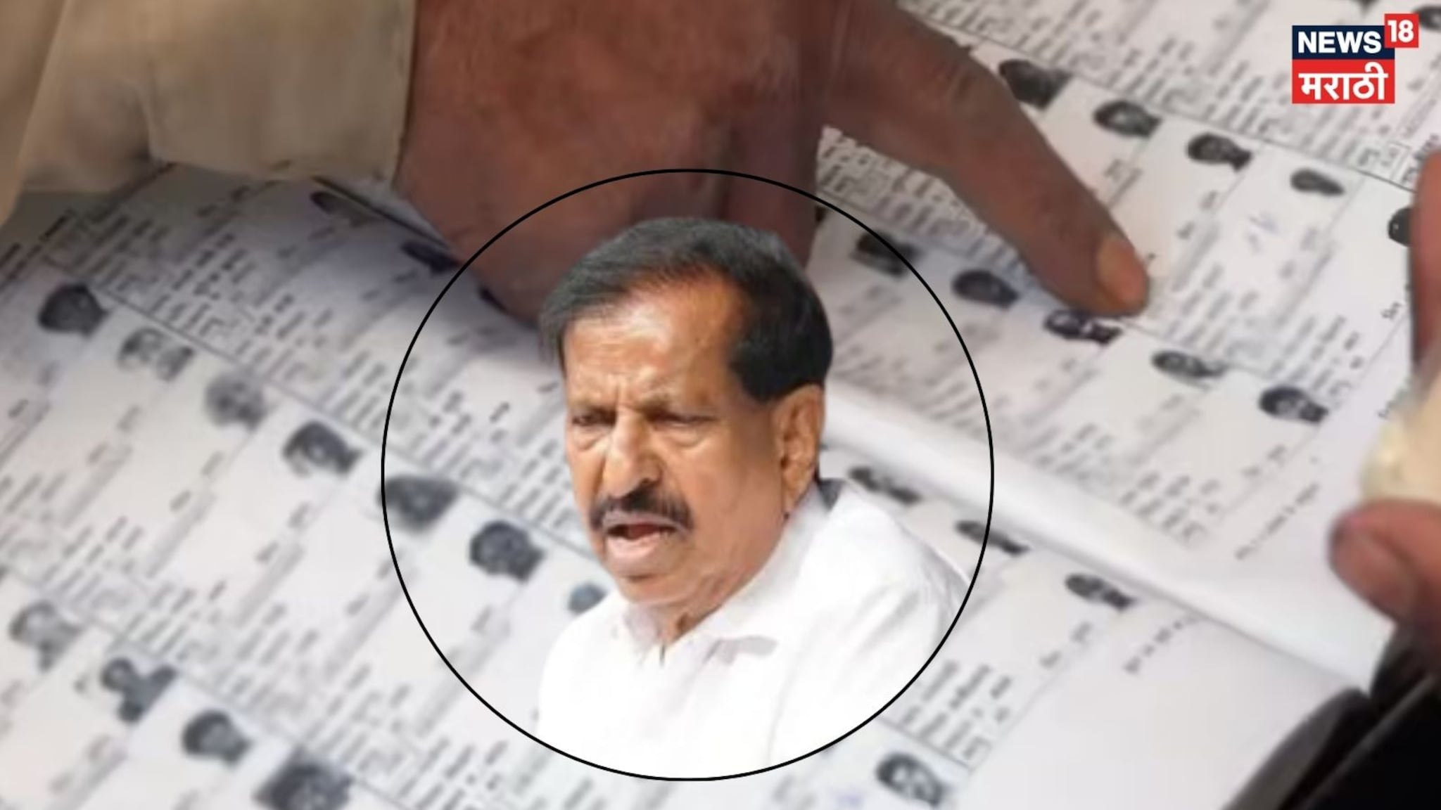  Special Report : गणेश नाईकांचं मतदान गेलं कुणीकडे ?