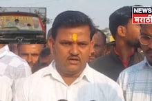 मतदानाच्या काही तास आधी मालेगावात खळबळ! गाडीच्या काचा फोडल्या, MIM च्या उमेदवारावर अज्ञातांकडून हल्ला