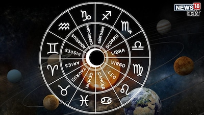 Rahu-Mars 'Explosive' Conjunction in Feb 2026: Aries, Sagittarius, Capricorn Face Hardships