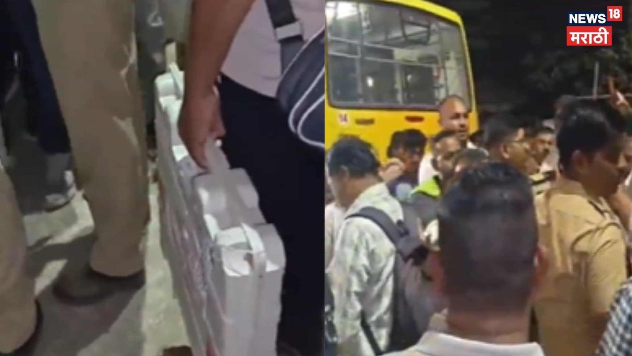 बाईक वरुन घेऊन जात होते ईव्हीएम, कार्यकर्त्यांनी पकडलं, VIDEO 