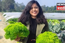 शिक्षण घेतलं पण नोकरी टाळली, एका निर्णयाने आयुष्य बदललं, अनुष्का आता वर्षाला करतेय 1 कोटींची कमाई