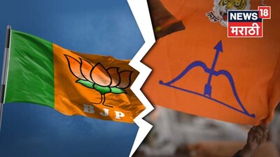 Nashik Election 2025 