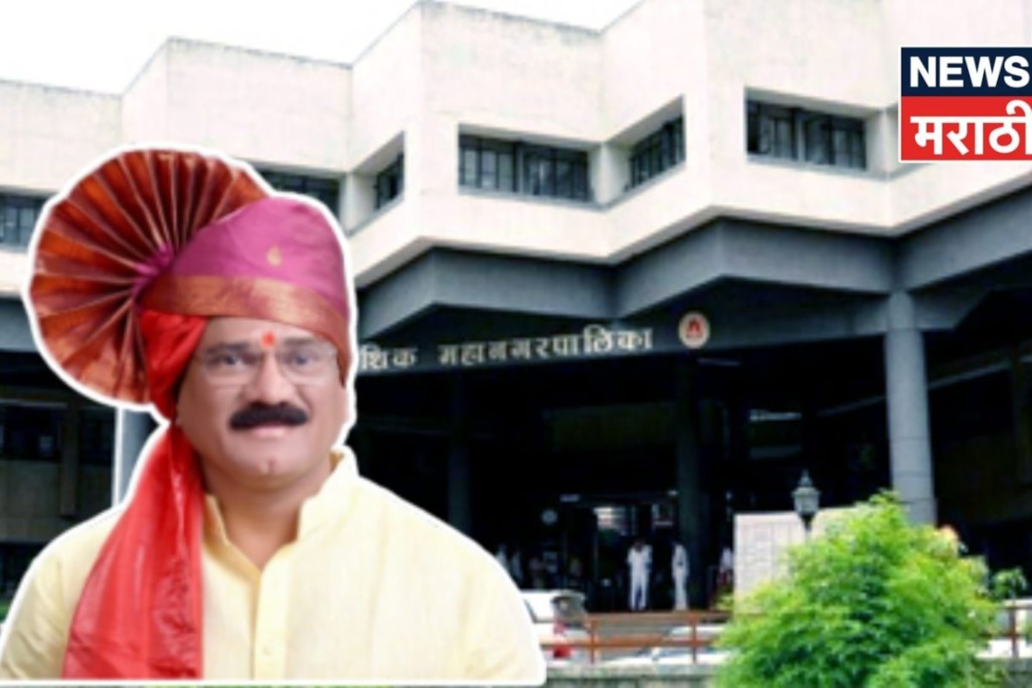 शिवसेनेचा उमेदवार कंत्राटदाराच्या घरात घुसला अन्.., नाशिकमध्ये तूफान राडा