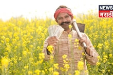 PM Kisan चा 22 वा हप्ता शेतकऱ्यांना कधी मिळणार? नवीन माहिती आली समोर