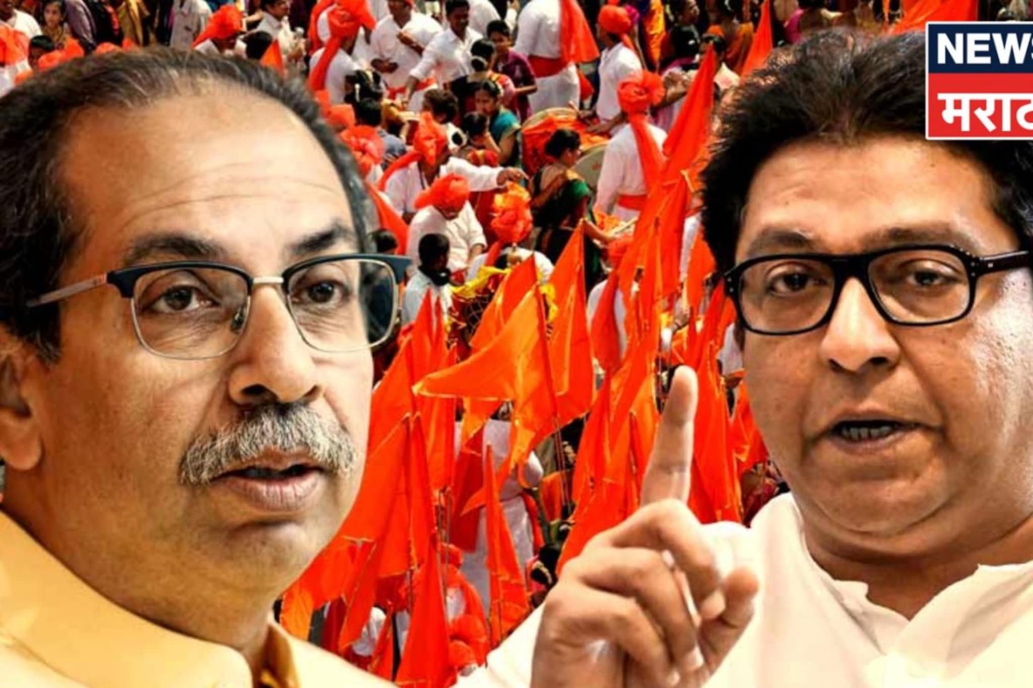 ..तर नाशिकमध्ये फडकला असता ठाकरे बंधूंचा झेंडा! पराभवाची मोठी ३ कारणे