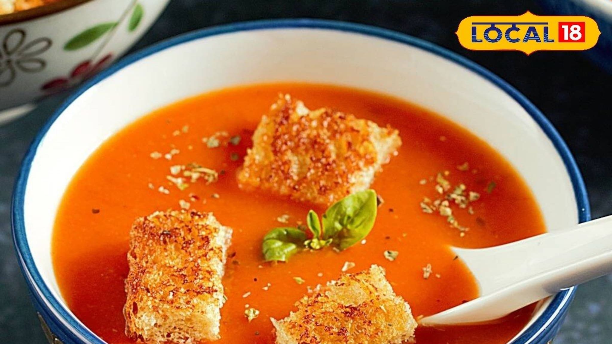 Tomato Soup Recipe : काही मिनिटांत बनवा हेल्दी आणि टेस्टी टोमॅटो सूप, वाढत्या थंडीत शरीराला देईल उब! पाहा रेसिपी