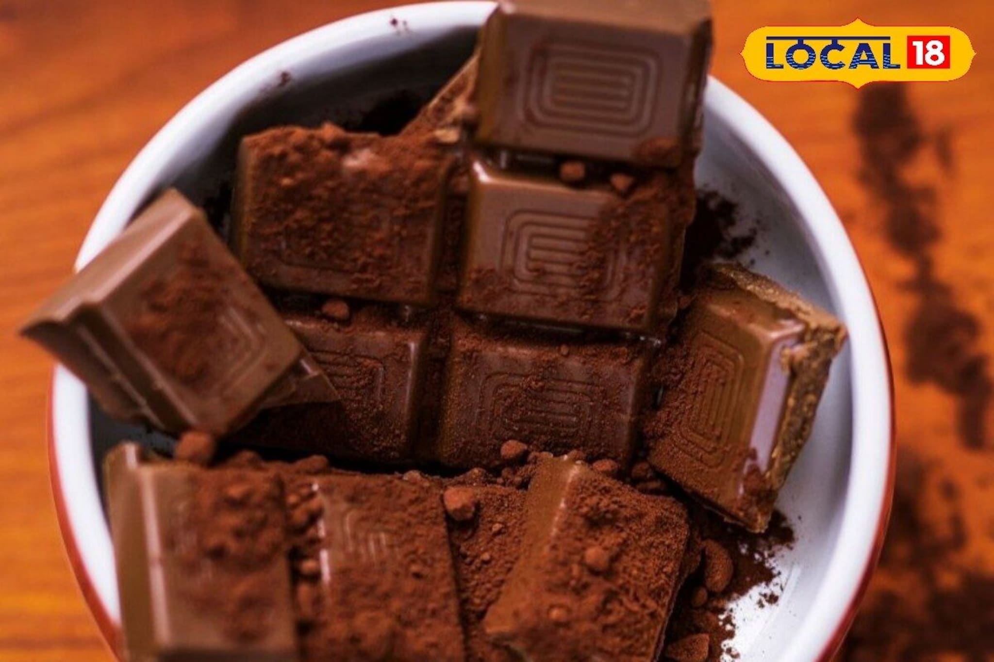 क्रॅम्प्स, मूड स्विंग.. पिरीएड्सच्या सर्व समस्यांपासून अराम देते डार्क चॉकलेट!