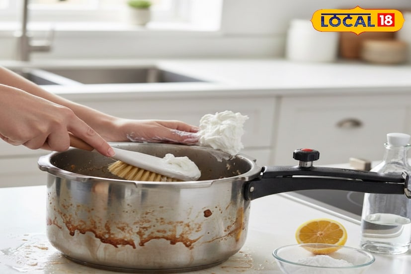 कुकर हे घरातील सर्वात जास्त वापरल्या जाणाऱ्या भांड्यांपैकी एक आहे. बटाटे उकळल्यानंतर त्यावर काळे-तपकिरी डाग पडतात. साबण हे डाग काढून टाकू शकत नाही, ज्यामुळे कुकर घाणेरडा दिसतो.