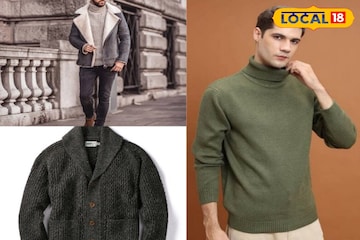 हिवाळ्यात दिसा हँडसम, पुरुषांसाठी विंटर स्टाईल कलेक्शन! हे कपडे देतील क्लासी लूक हिवाळ्यात दिसा हँडसम, पुरुषांसाठी विंटर स्टाईल कलेक्शन! हे कपडे देतील क्लासी लूक