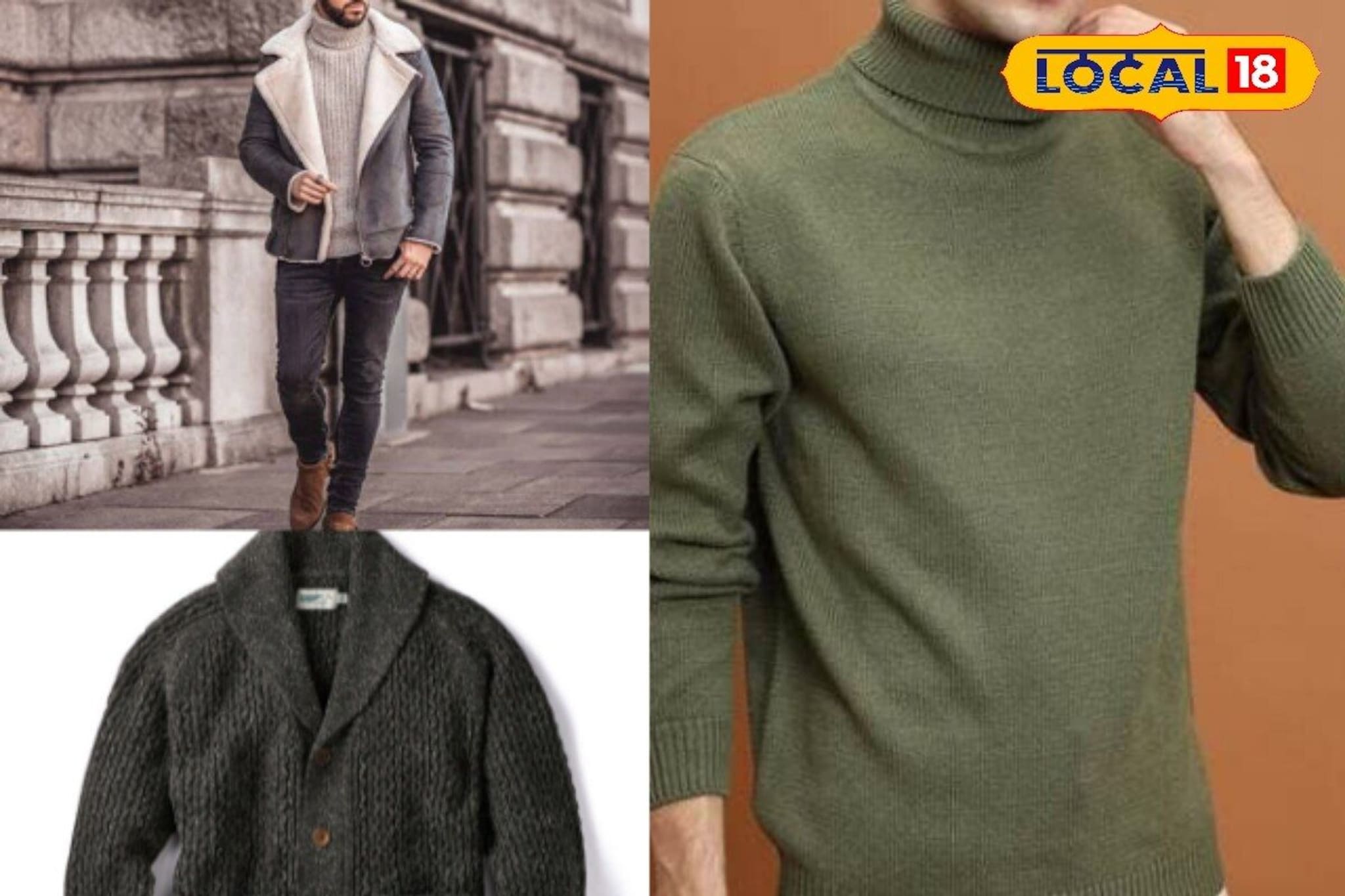 हिवाळ्यात दिसा हँडसम, पुरुषांसाठी विंटर स्टाईल कलेक्शन! हे कपडे देतील क्लासी लूक