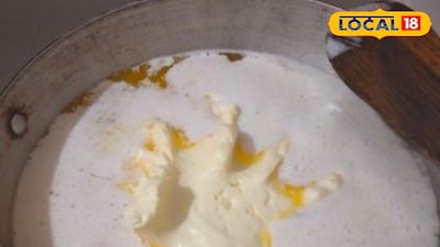 खराब गंध वाले घी को नींबू के पत्तों से फिर से बनाएं सुगंधित!