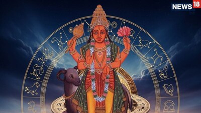 मंगळ हा ऊर्जा, धाडस, पराक्रम आणि आत्मविश्वासाचा कारक ग्रह आहे. 16 जानेवारी रोजी पहाटे 4 वाजून 27 मिनिटांनी मंगळ मकर राशीत गोचर करेल. मकर संक्रांतीनंतर झालेल्या या बदलामुळे 5 राशींच्या आयुष्यात मोठे सकारात्मक बदल घडून येण्याची शक्यता आहे.