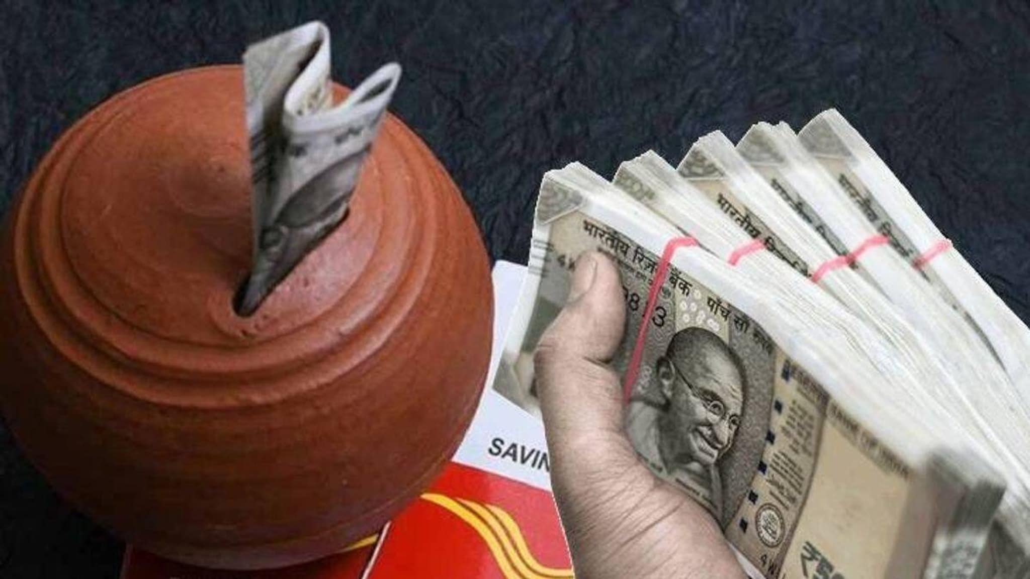 Post Officeची जबरदस्त स्कीम! एकदा जमा करा आणि दरमहा मिळवा ₹5500