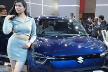 e-Vitara कधी होतेय लॉन्च? किती असेल मारुतीच्या पहिल्या इलेक्ट्रिक कारची किंमत?