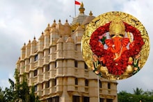 Ganesh Jayanti 2026: मुंबईच्या सिद्धिविनायक मंदिरात 7 दिवसीय माघी गणेशोत्सव, आज 22 जानेवारीचा दिवस खास, धार्मिक महत्त्व