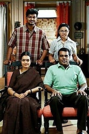 पदरात 1 मुलगा अन् वयाच्या साठीत दुसरं लग्न, बायकोबरोबर माहेर गेला अन्...