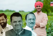 महापालिका निवडणूक होताच मंत्रिमंडळाचा शेतकऱ्यांसाठी मोठा निर्णय!