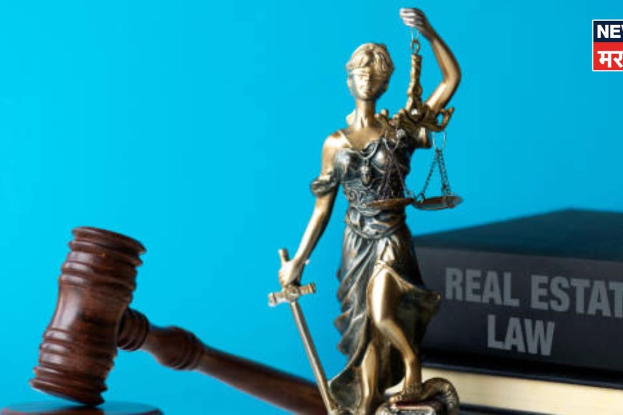 सोसायटी मेंटेनन्सबाबत हायकोर्टाने दिला महत्वाचा निकाल! काय परिणाम होणार?