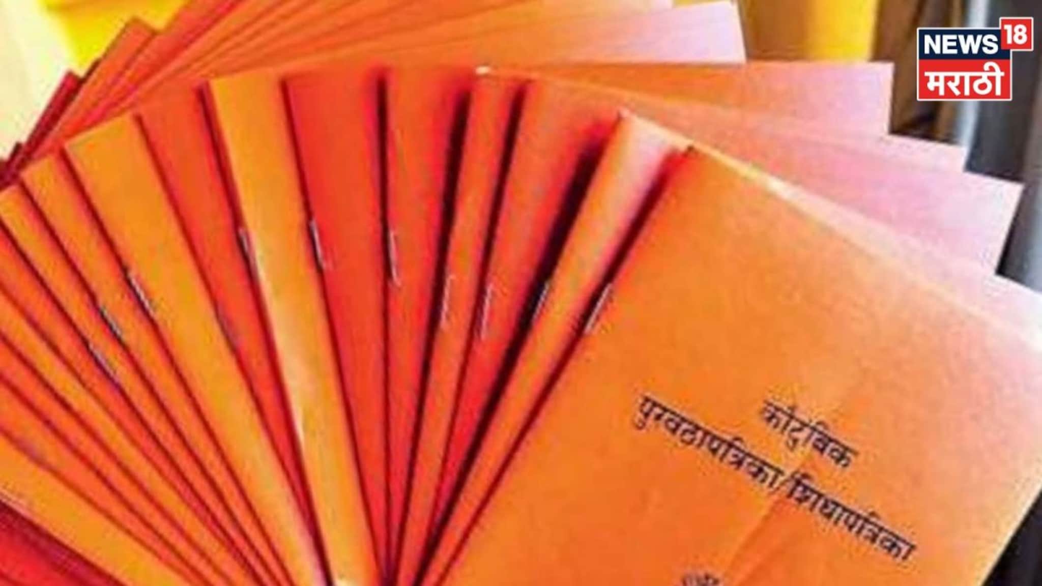 रेशन कार्डसंदर्भात सरकारने घेतला कठोर निर्णय! आता या १० निकषांवर मिळणार लाभ