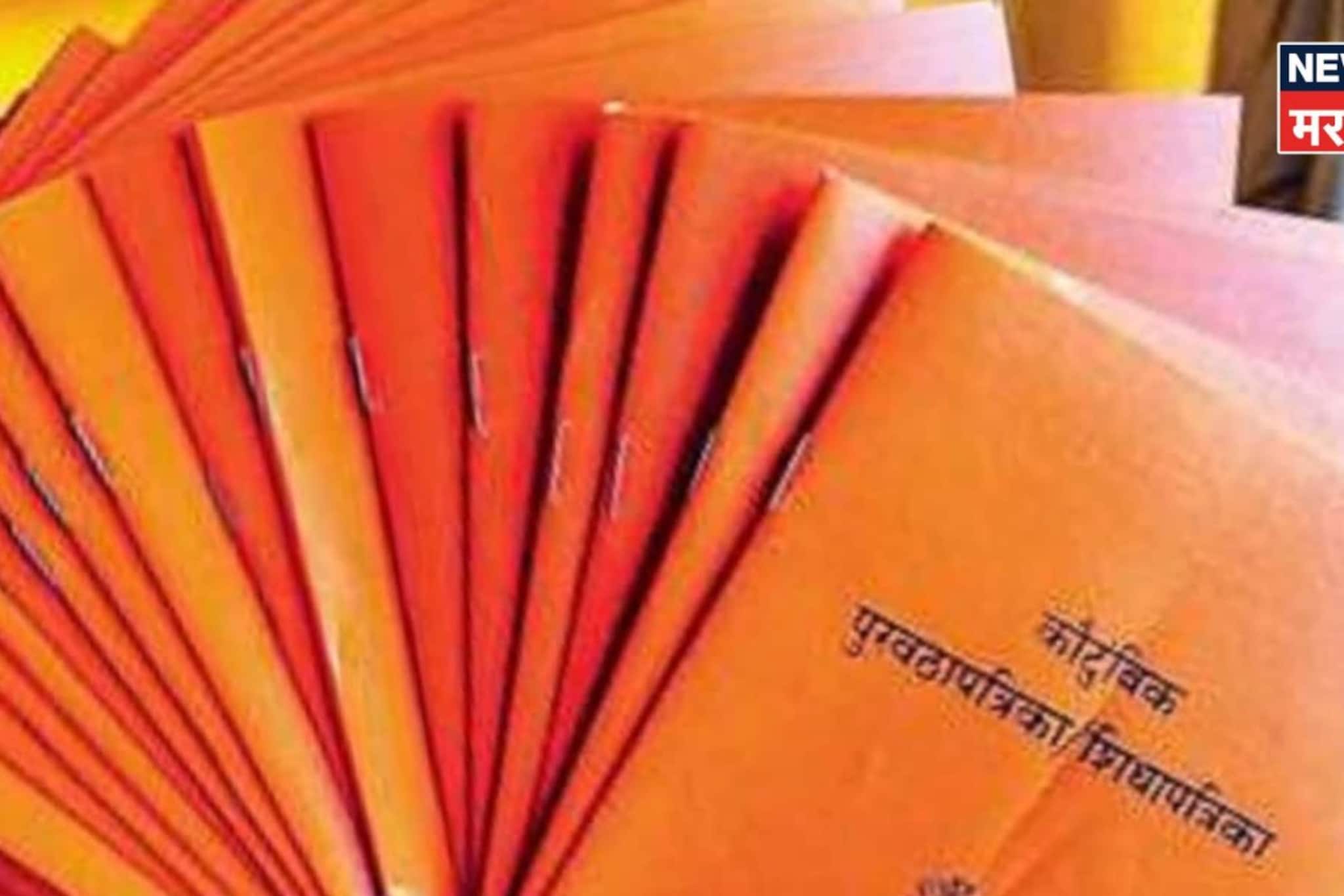 रेशन कार्डसंदर्भात सरकारने घेतला कठोर निर्णय! आता या १० निकषांवर मिळणार लाभ