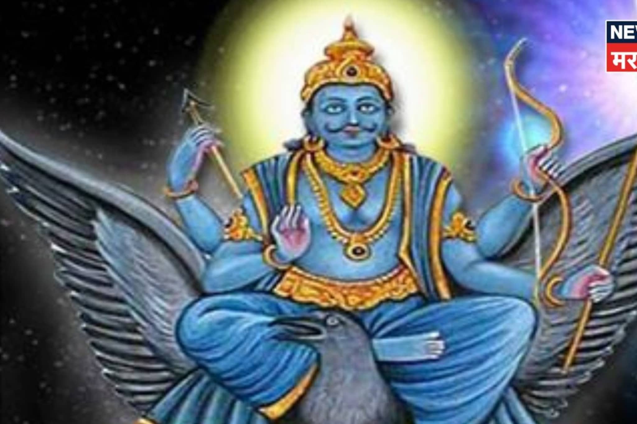 २० जानेवारीपासून शनिचे नक्षत्र संक्रमण, या राशींचा गोल्डन टाइम सुरू होणार