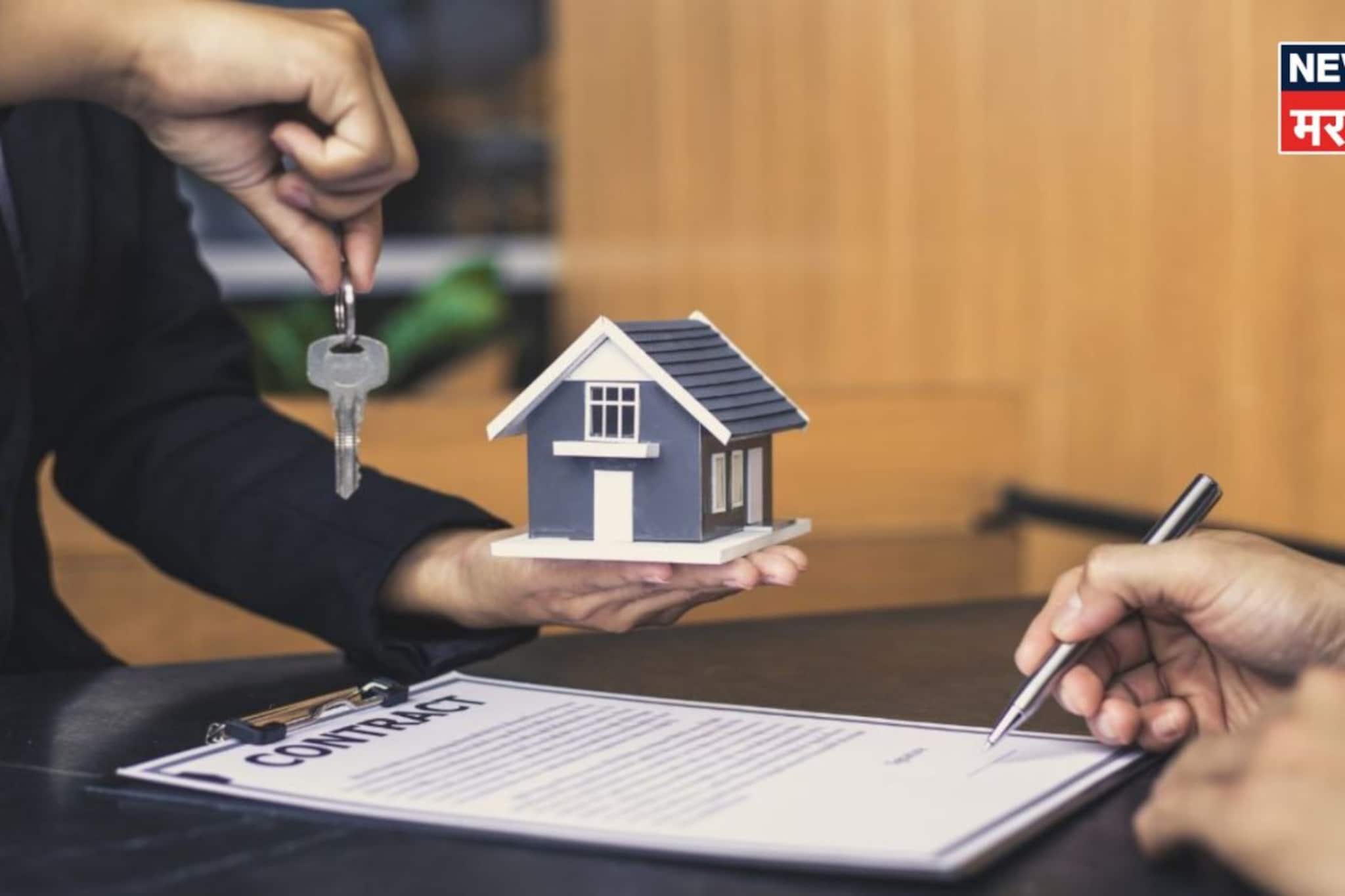 पत्नीच्या नावे घर खरेदी करा! होणारे आर्थिक फायदे वाचून तुम्हीही लगेच तयार व्हाल