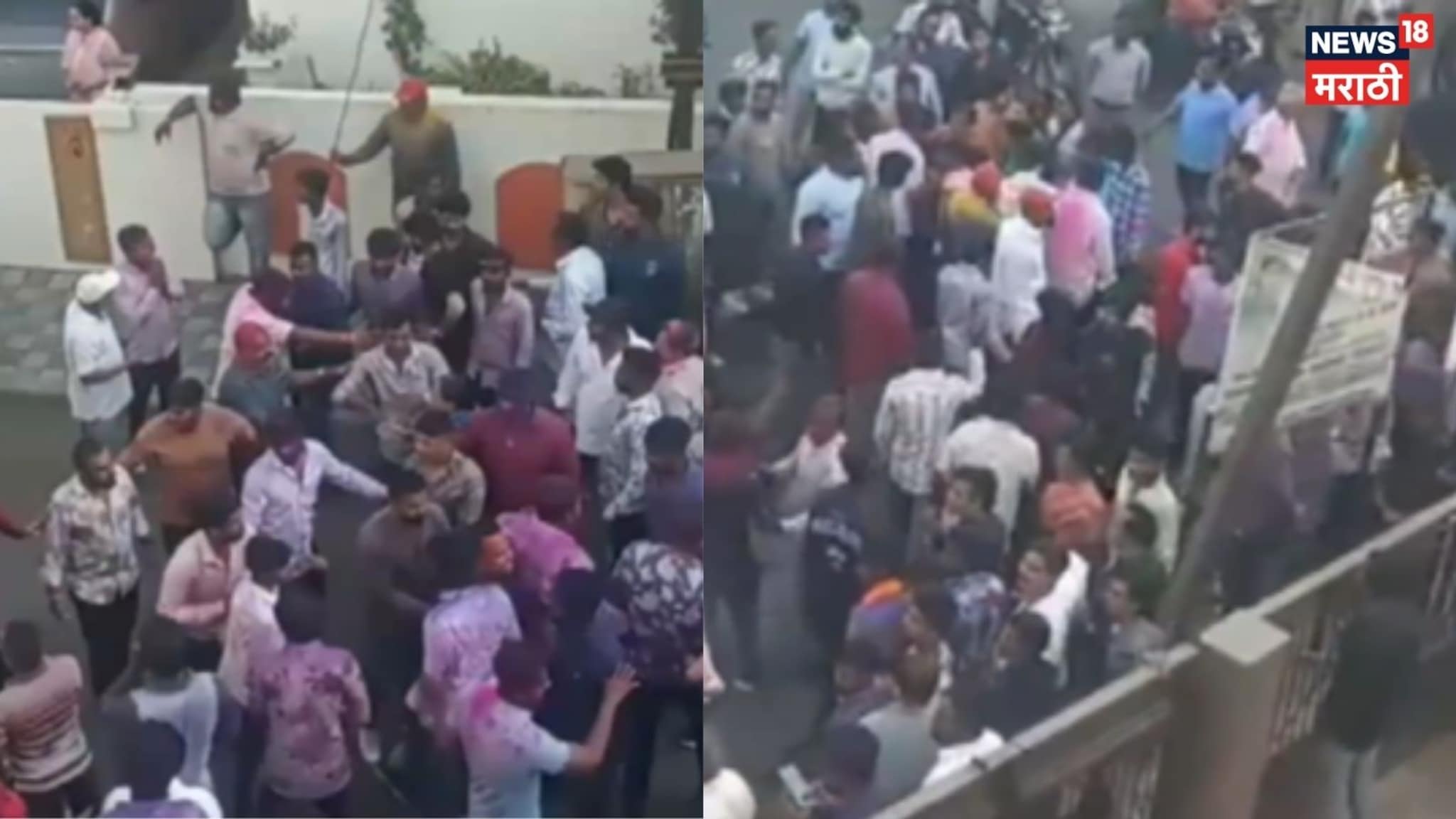 नाशिकात पराभूत उमेदवाराच्या घरात आग लावण्याचा प्रयत्न, नगरसेविकेवर गुन्हा दाखल, VIDEO