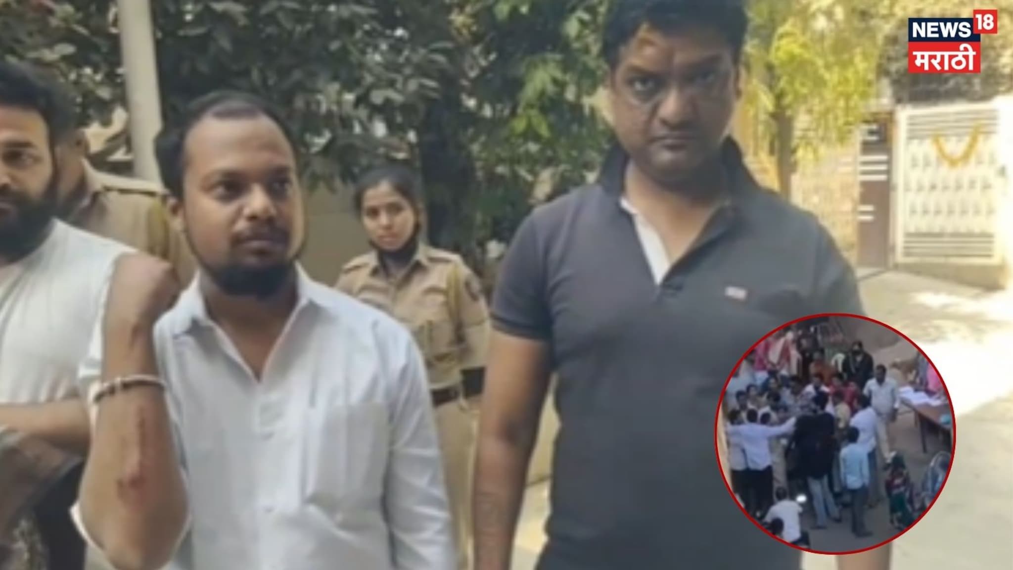 भिवंडीत नेत्यांच्या दोन गटात फ्रीस्टाइल हाणामारी, VIDEO