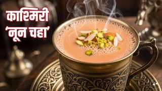 काश्मिरी नून चहा काश्मिरी नून चहा