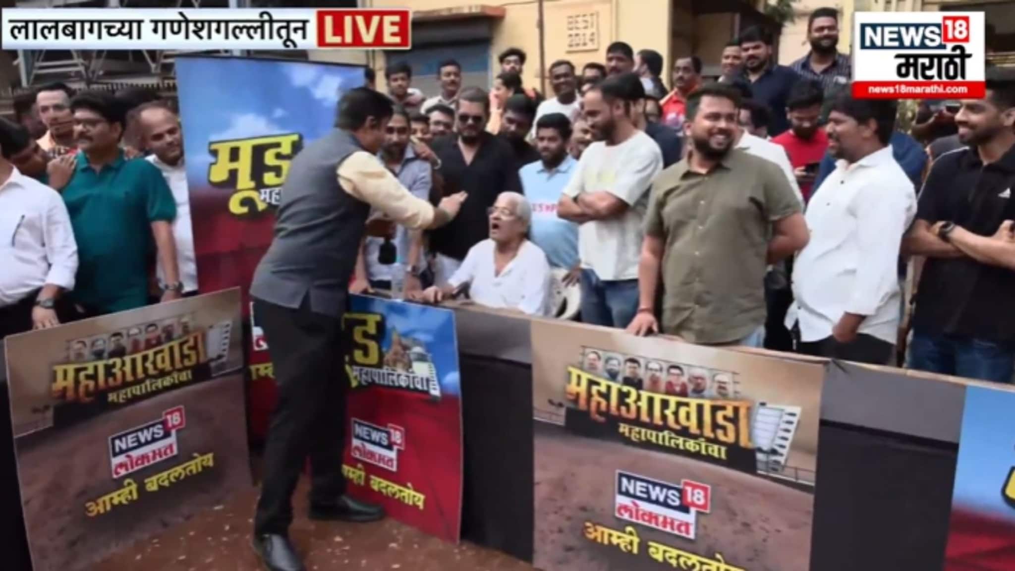 'मुड महापालिकांचा' शो : नालेसफाईची परीक्षा ते BDD चाळीचे श्रेय, ठाकरे सेना-भाजपमध्ये जुंपली.., VIDEO