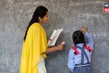शालेय शिक्षण विभागाचा मोठा निर्णय! शिक्षक भरतीच्या पवित्र प्रक्रियेत केले ४ मोठे बदल