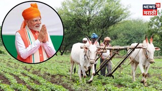 agriculture news agriculture news