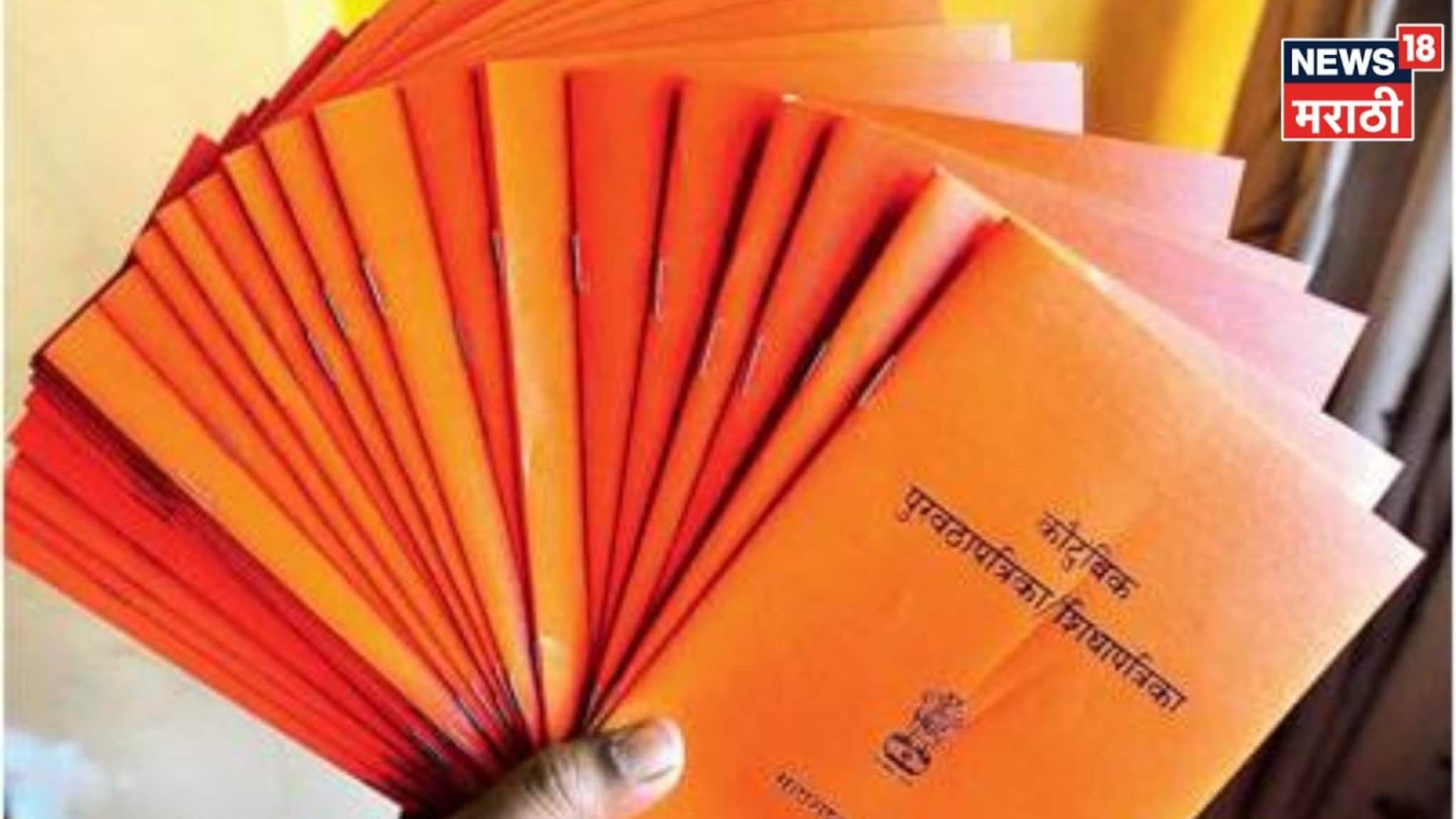 Ration Card: 250000 लोकांना मिळणार नाही रेशनचं धान्य? प्रशासनाने दिला कडक इशारा, तुमचं नाव तर नाही?