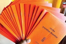 रेशन कार्डबाबत मोठा निर्णय! या जिल्ह्यातील २० हजार ३१० लाभार्थ्यांचा लाभ झाला बंद