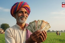 PM Kisan च्या हप्त्यात वाढ होणार? २०२६ च्या बजेटमध्ये शेतकऱ्यांना काय मिळणार?