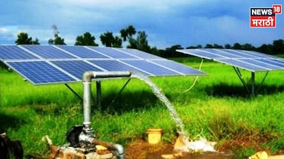 Saur Krushi Pump Yojana Saur Krushi Pump Yojana